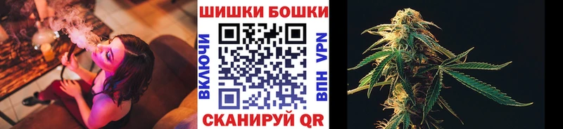 Как найти наркотики Черногорск ГАШИШ A-PVP МЕФ