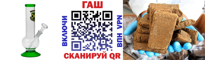 KRAKEN   сколько стоит  Черногорск  ГАШ хэш 