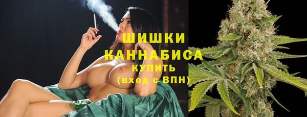 амфетамин Абдулино
