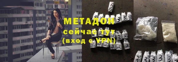 2c-b Абаза