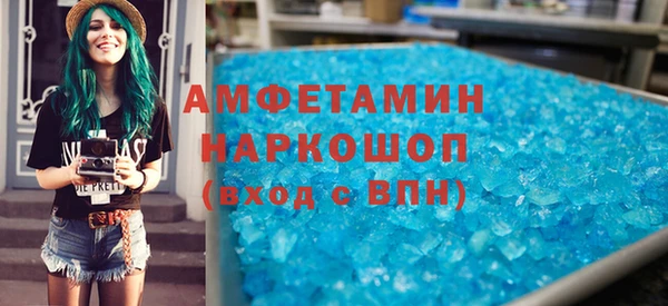 mix Инта