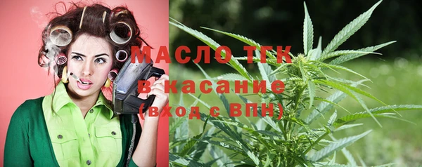2c-b Абаза