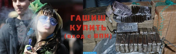 2c-b Абаза