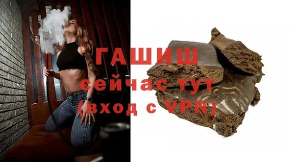 амфетамин Абдулино