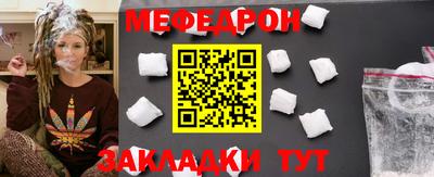дурь Среднеуральск