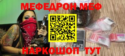 дурь Среднеуральск