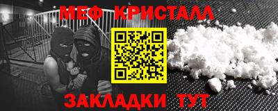 дурь Среднеуральск