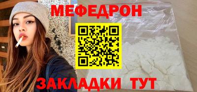 дурь Среднеуральск