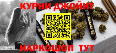 таблы Ставрополь