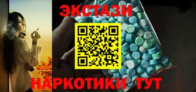 дурь Среднеуральск