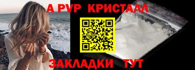 дурь Среднеуральск