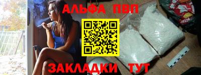 дурь Среднеуральск