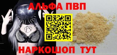дурь Среднеуральск