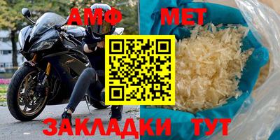 дурь Среднеуральск