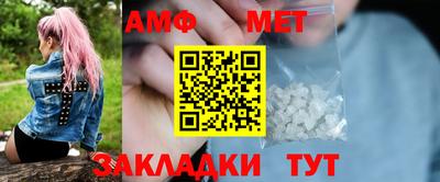 дурь Среднеуральск