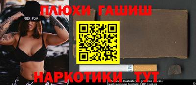 дурь Среднеуральск