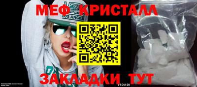 дурь Среднеуральск