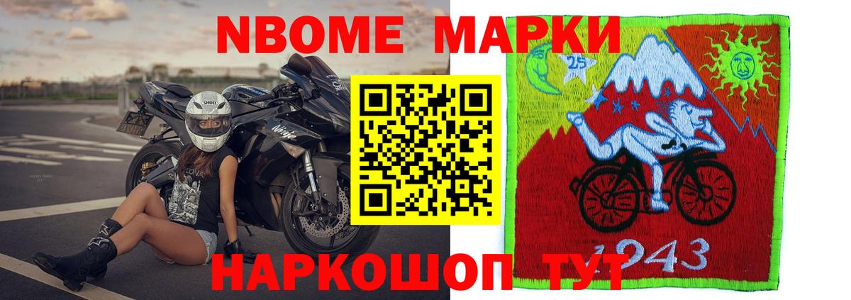 blacksprut ТОР  Лсд 25 экстази кислота  Лсд 25 экстази  Вход с VPN  Черногорск  Лсд 25 экстази ecstasy 