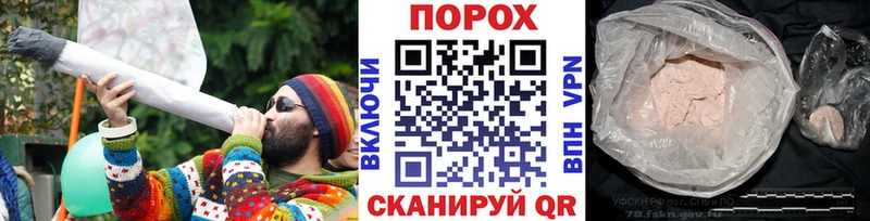 Первитин витя  KRAKEN сайт  Черногорск 